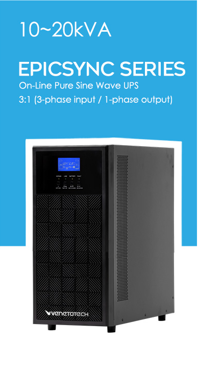 EpicSync 10–20 kVA
