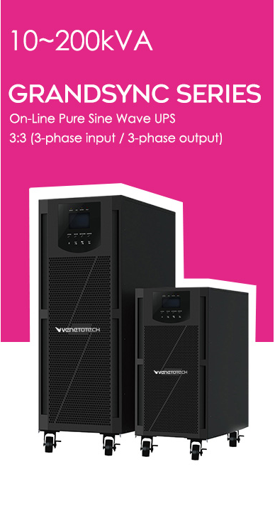GrandSync 10–200 kVA