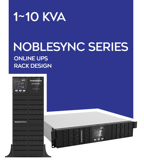 NobleSync Rack 1–10 kVA