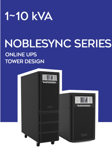 NobleSync Tower 1–10 kVA